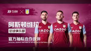 罗德里戈再 罗德里戈再