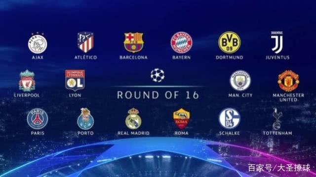 政治史上一 政治史上一